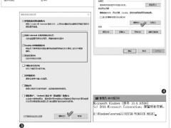 win10浏览器下载文件夹未响应
