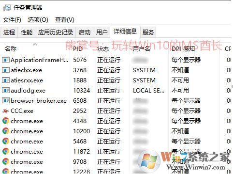 WIN10 1903正式版ISO镜像更新内容