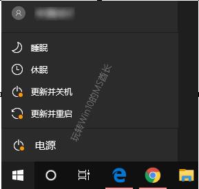 WIN10 1903正式版ISO镜像更新内容