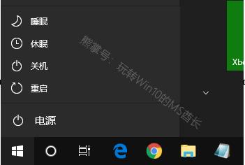 WIN10 1903正式版ISO镜像更新内容
