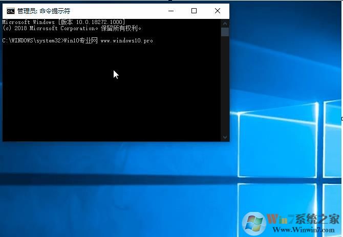 WIN10 1903正式版ISO镜像更新内容