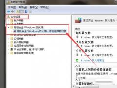 Win10激活工具被阻止怎么办？如何激活win10系统？