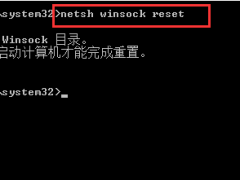 win10浏览器打不开怎么办？win10浏览器打不开解决方法