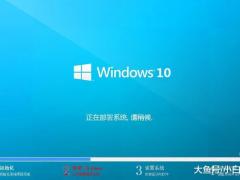 正版Win10激活码，某宝卖10块 靠谱么