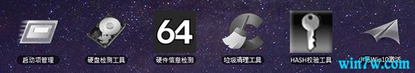 目前最热门的win10激活工具 一键永久激活推荐