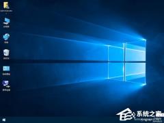 雨林木风Win10好用吗？雨林木风Win10专业版和纯净版区别对比
