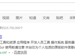 Msnd Win10下载官网在哪里？推荐msdn.itellyou.cn