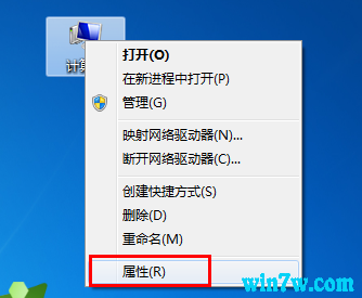 国庆节Win10用户福利来了 Win10激活码 汇总