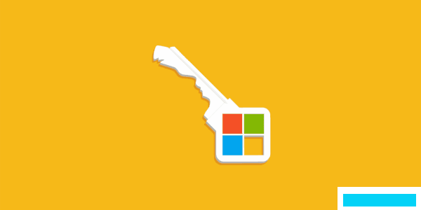 2019最新免费win10激活密钥 win10激活神key3.jpg