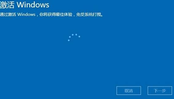 Win10正版激活_MSDN原版Win10下载_2020最新密钥
