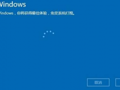 Win10正版激活_MSDN原版Win10下载_2020最新密钥