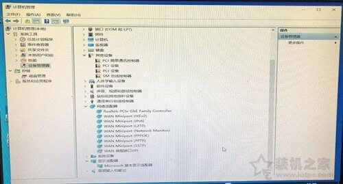 Win10下载官网_Msdn我告诉你_Win10安装全过程