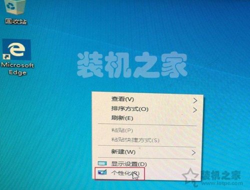 Win10下载官网_Msdn我告诉你_Win10安装全过程
