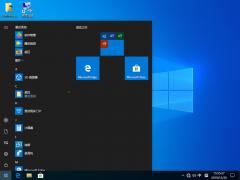微软官网Win10系统下载_Win10家庭版64位