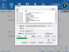 Win10纯净版是什么意思？是盗版吗？如何安装？