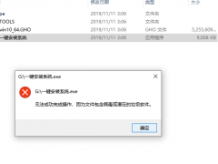Win10家庭版没有收到Win10 1909更新推送