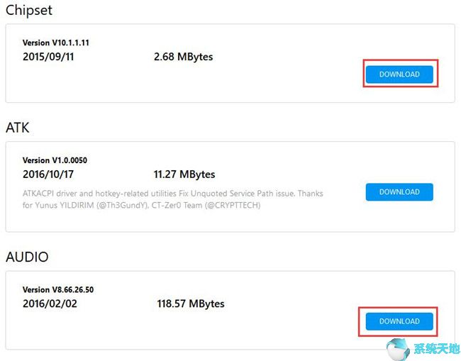 Win10系统下载适用于ASUS驱动程序的技巧7.jpg