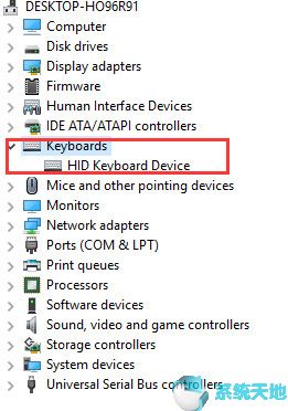 Win10系统下载适用于ASUS驱动程序的技巧8.jpg
