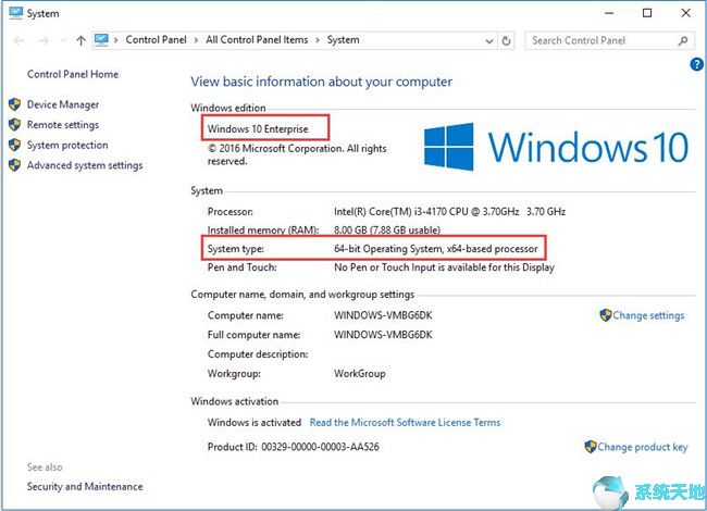Win10系统下载适用于ASUS驱动程序的技巧6.jpg