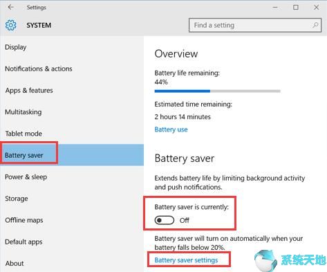 什么是节电模式？Win10系统下载如何使用省电模式？1.jpg