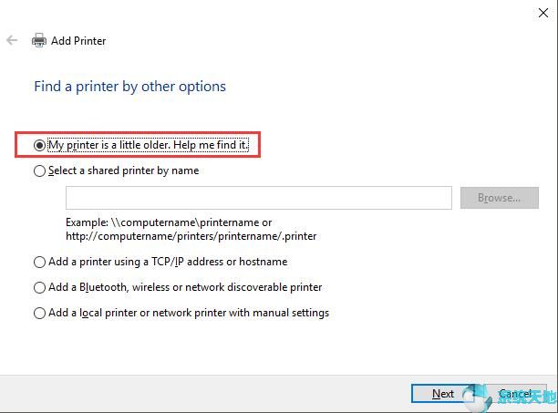 如何在Windows 10系统上添加打印机2.jpg