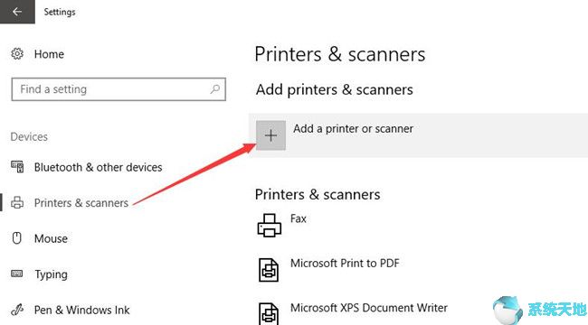 如何在Windows 10系统上添加打印机1.jpg