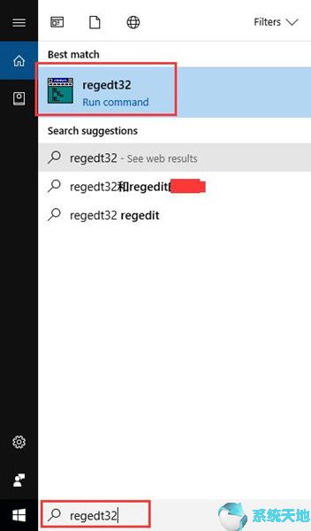 Windows Key秘钥不能运行2.jpg