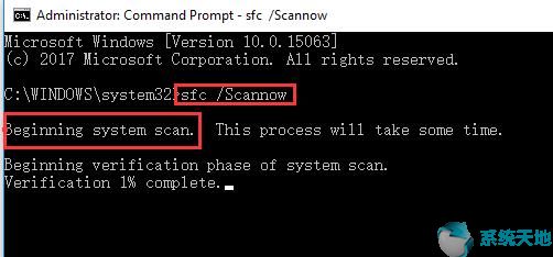 Windows Key秘钥不能运行8.jpg