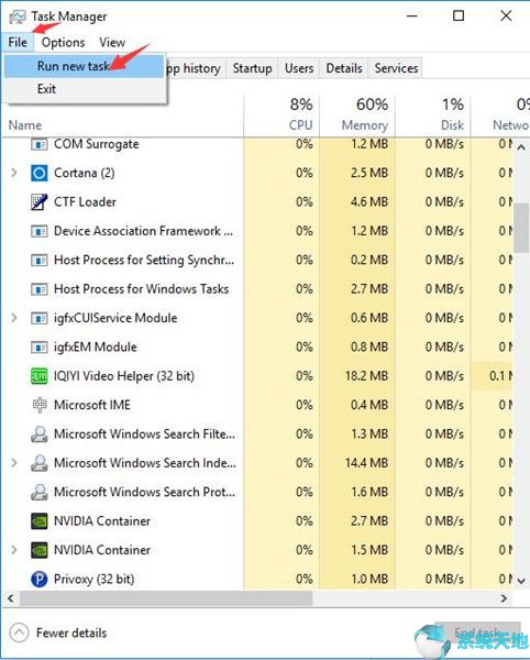Windows Key秘钥不能运行5.jpg