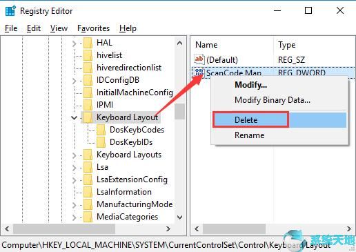 Windows Key秘钥不能运行4.jpg