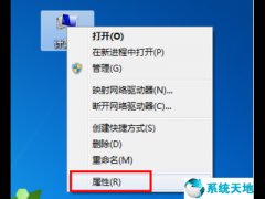 win10激活密钥教程，win10激活密钥怎么使用