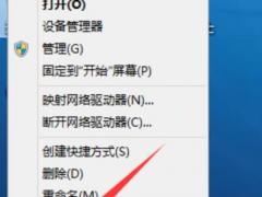 win10玩英雄联盟总卡屏的修复方法