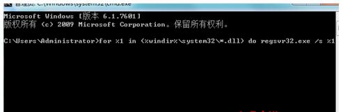 出现运行错误是否纠正错误4.jpg