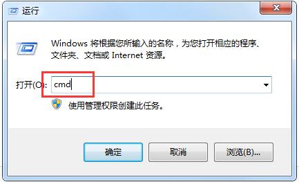 出现运行错误是否纠正错误3.jpg