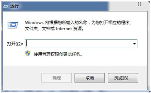 方便快捷的家用WIN7电脑与手机共用WIFI设置方法1.jpg