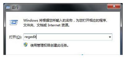 IE中保存不了自己喜欢的网址2.jpg