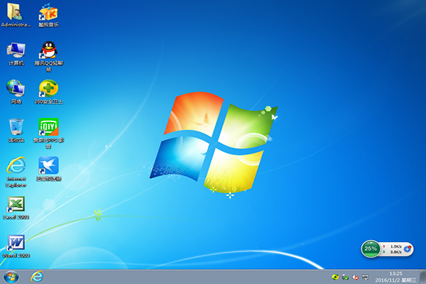 最新免激活windows7旗舰版下载V201611c.jpg
