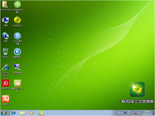 最新360安全装机版Win7 64位旗舰版2.jpg