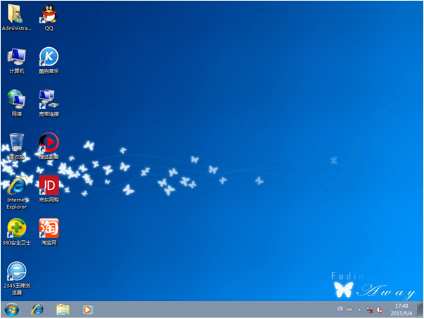 深度技术Win7旗舰版最新版32位系统下载V201509b.jpg