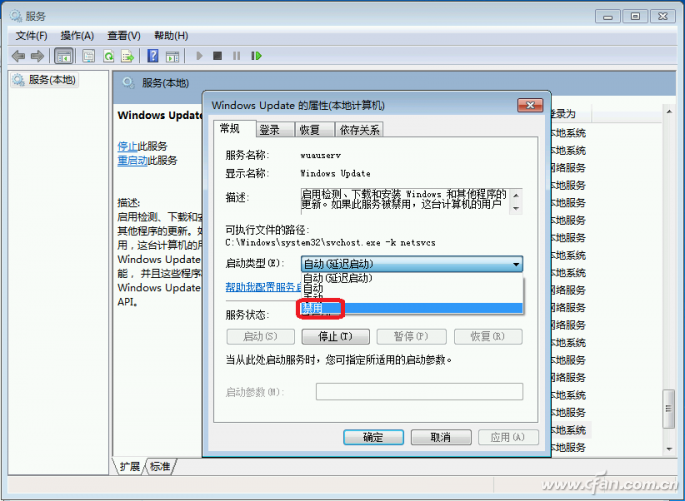 Win78升级Windows 10时那些常见的错误代码3.png
