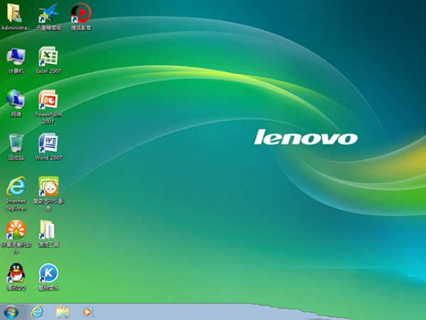 windows7之家联想32位Win7纯净版推荐2.jpg