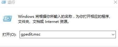 主页被篡改1.jpg