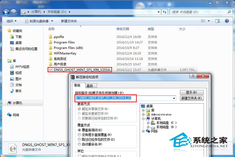 [URL]affdd439f0cbd3b2c8b7d2a8214d2a44.jpg