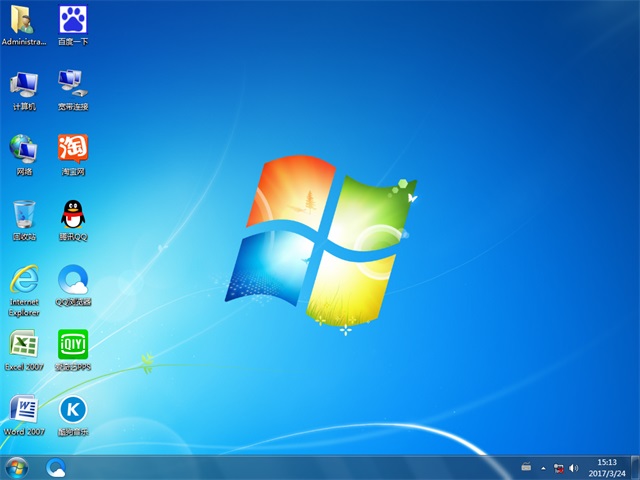 番茄花园Win732位系统下载V1703_Win7官网下载地址!4.jpg