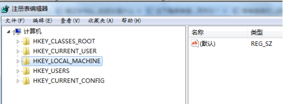 Win7纯净版64位下修复搜索栏功能的技巧1.png