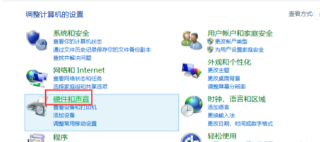 Realtek设置系统音效的简单方法你掌握了吗？