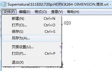 Win7免激活 外挂字幕乱码怎么办？