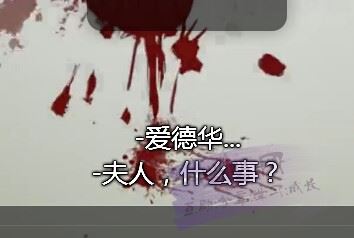 Win7免激活 外挂字幕乱码怎么办？