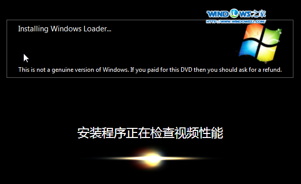 深度Win7纯净版安装技巧