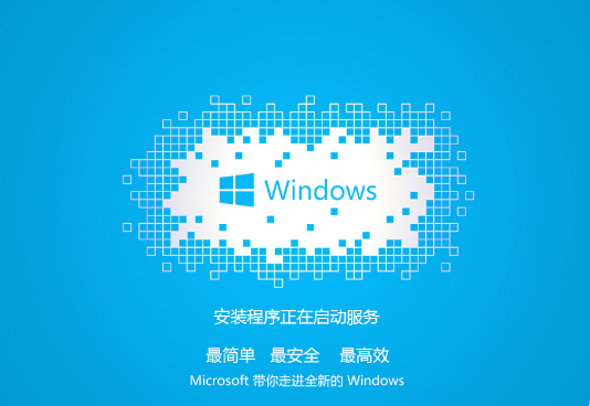 如何下载Win7纯净版安装版系统?